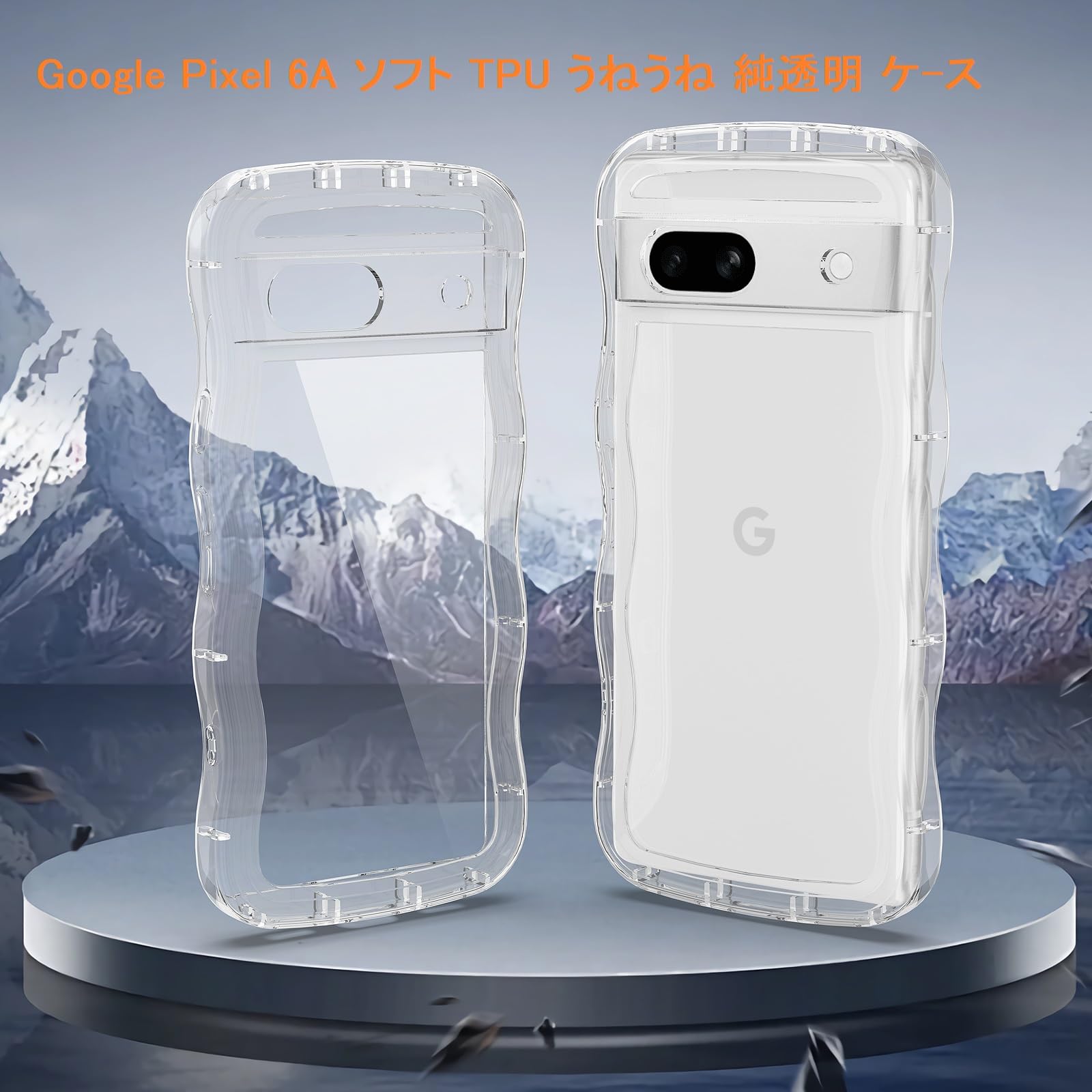 Amazon.co.jp: HILEGENER for Google Pixel 6A かわいい ケース